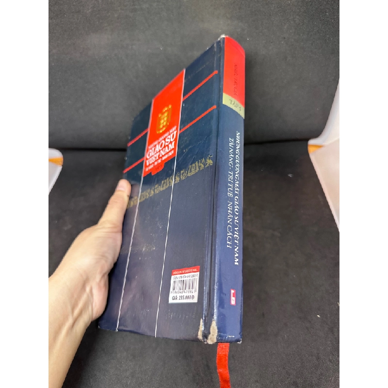 Những Gương Mặt Giáo Sư Việt Nam, Tài Năng - Trí Tuệ - Nhân Cách, Tập 5 (Bìa Cứng), Mới 70%, (Có Vết Nước, Có chữ ký tác giả), 2018 SBM1004 450498