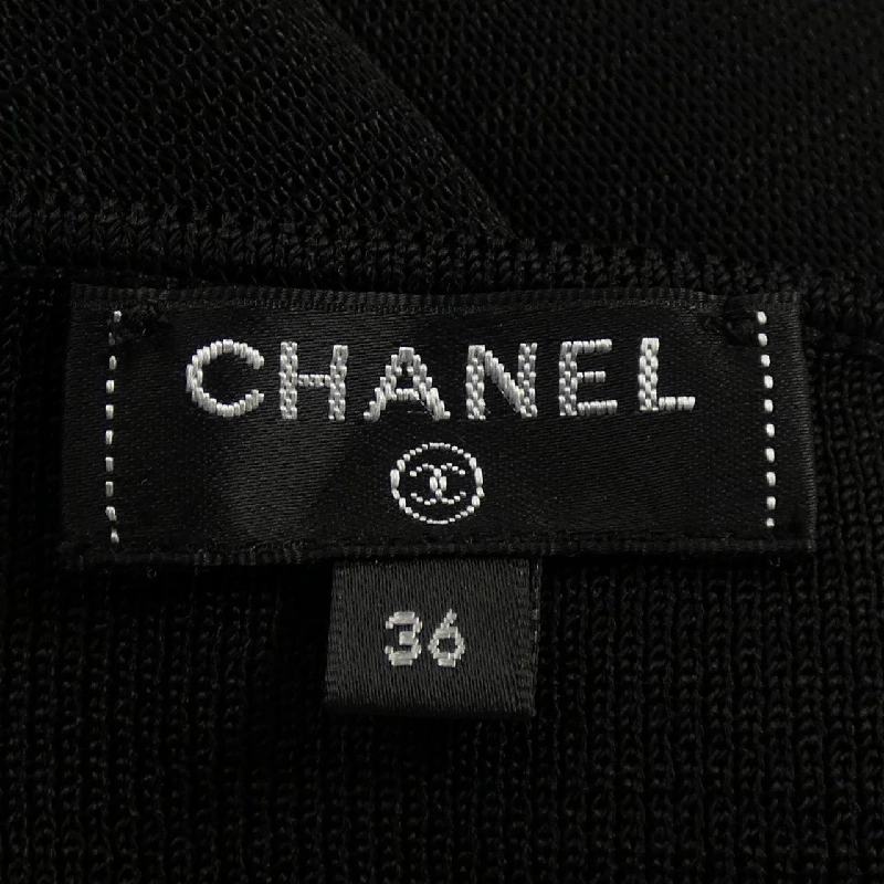 【Mã giảm giá】Áo khoác cardigan CHANEL 645621