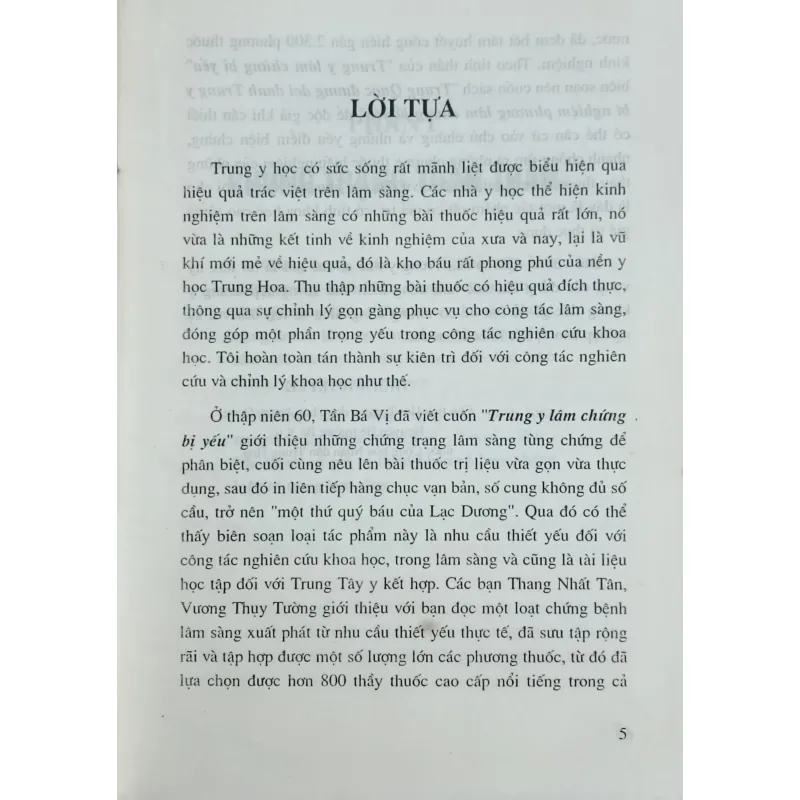 Những bài thuốc tâm huyết của 800 Danh y Trung Quốc đương đại 777834