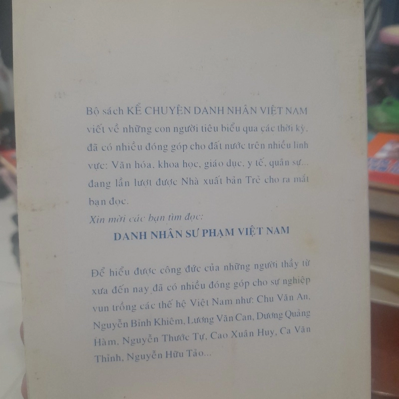 Lê Minh Quốc - DANH NHÂN VĂN HÓA VIỆT NAM 522155