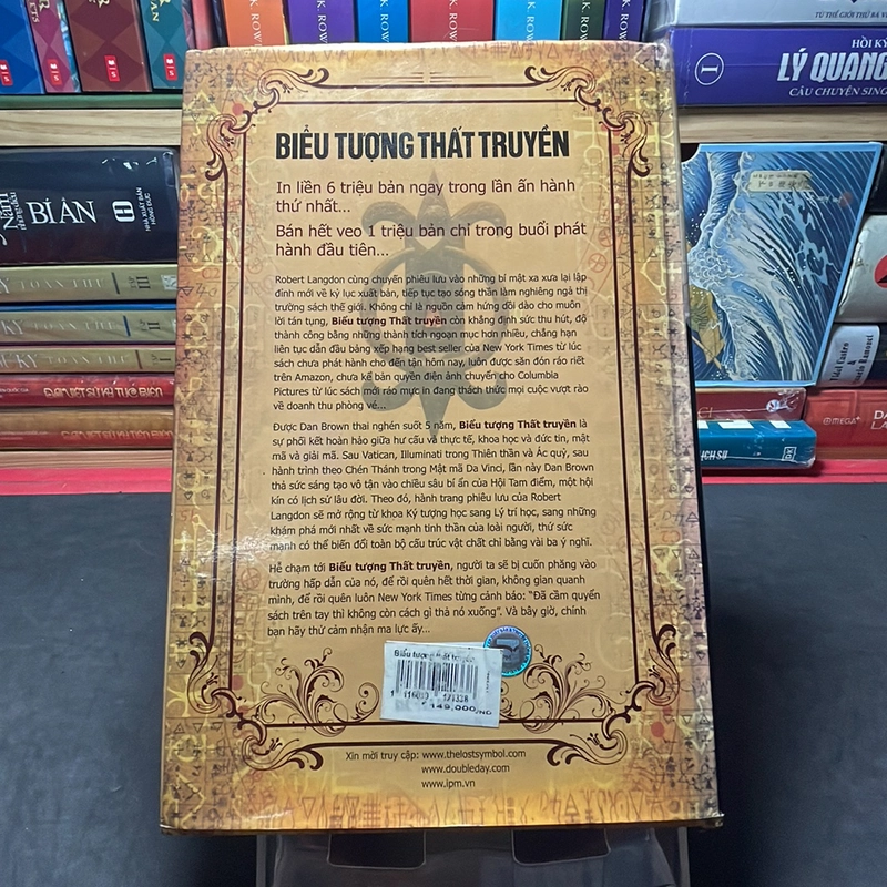 Biểu tượng thất truyền Dan Brown 2010 mới 80%  277843