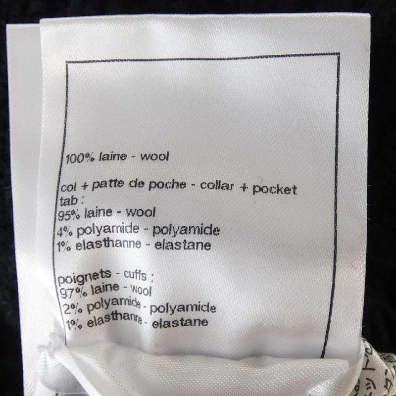 CHANEL COCO NEIGE P79691K11589 25N Jacket - Hàng hiệu Authentic 815928