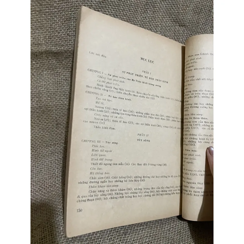 Hệ thần kinh trung ương Tập 1 - GUY LAZORTHES 989714