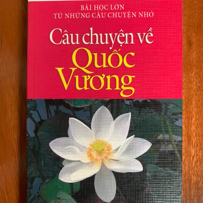 câu chuyện về Quốc Vương 560488