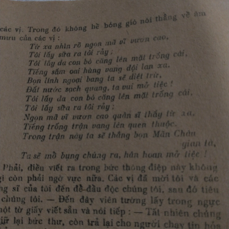 Cách tay nữ thần - Rintsen 538792