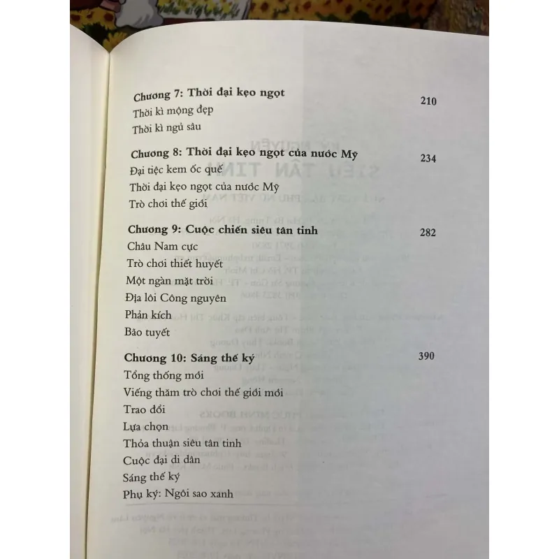 Kỷ Nguyên Siêu Tân Tinh - Lưu Từ Hân 936259