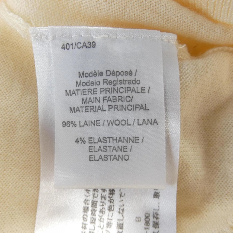 【Mã giảm giá】Áo khoác cardigan PAULE KA 646689