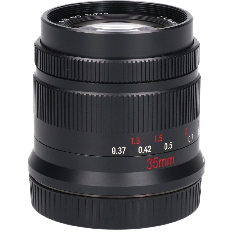 Ống kính Z35mm F0.95 - Hàng hiệu Authentic 878462