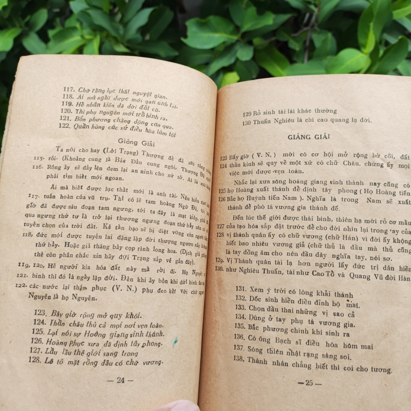 Sấm Trạng Trình Giảng Giải - quyển 1 549263