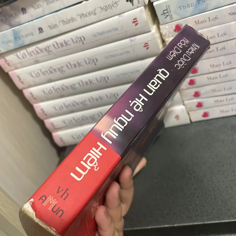 (ngôn tình) - Quan hệ nguy hiểm - Khiêu Dược Hoả Diệm 998026