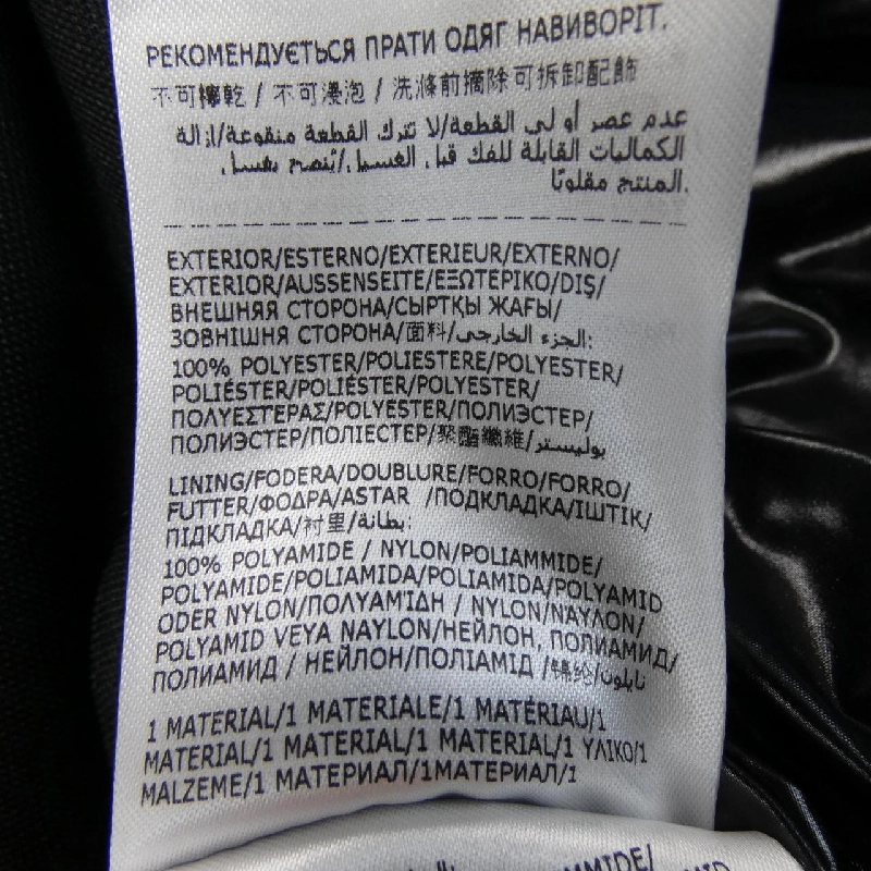 MONCLER SANBESAN Áo khoác lông - Hàng hiệu Chính hãng 891206