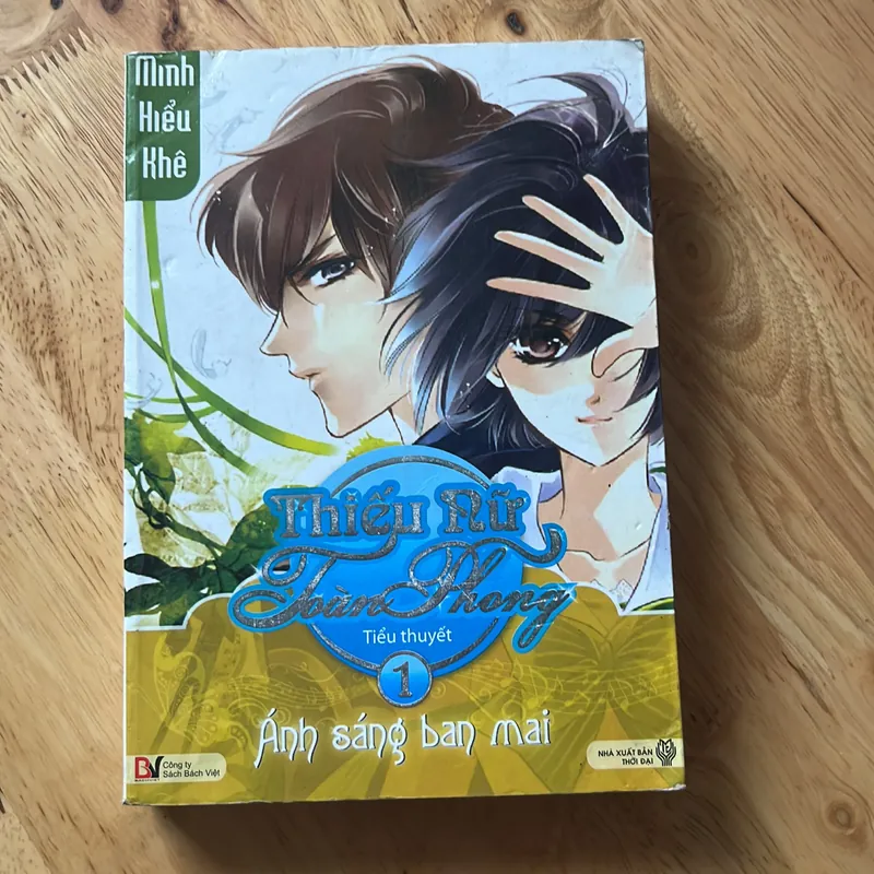 Thiếu nữ toàn phong 1 - Minh Hiểu Khê 595843