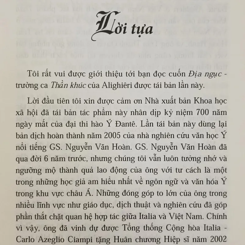 Thần khúc địa ngục (Đantê) 588804