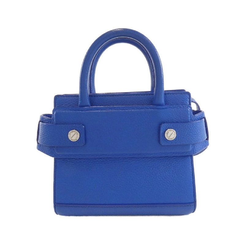 Túi Givenchy Horizon Nano - Hàng hiệu Authentic 766786