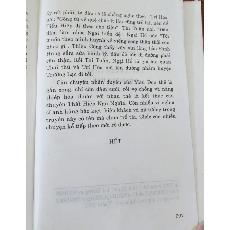 VH cổ Trung Quốc: BAO THANH THIÊN - THẤT HIỆP NGŨ NGHĨA (Trọn bộ 100 hồi) 751659