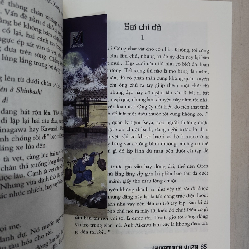 Sách Hòn đá ven đường của Yamamoto Yuzo mới 99% 499694