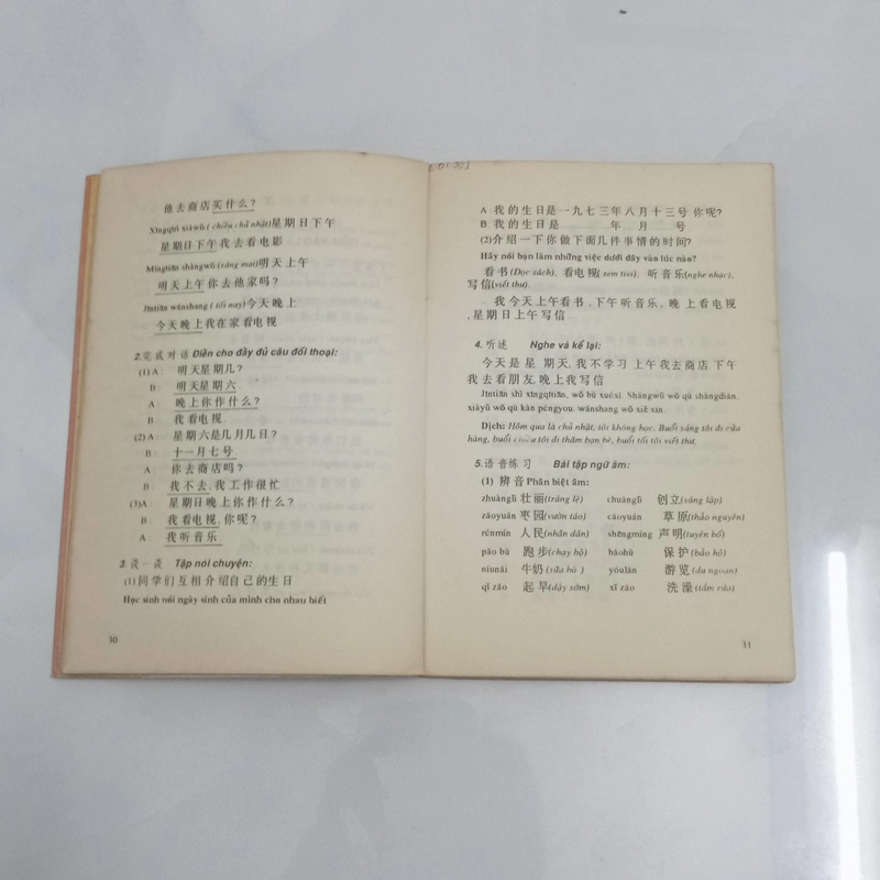 Từ Điển Hán Việt-Nguyễn Văn Lập 548090