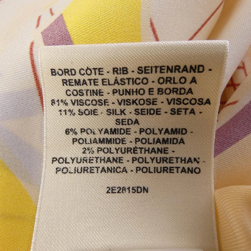 【Mã giảm giá】Đầm HERMES 651609