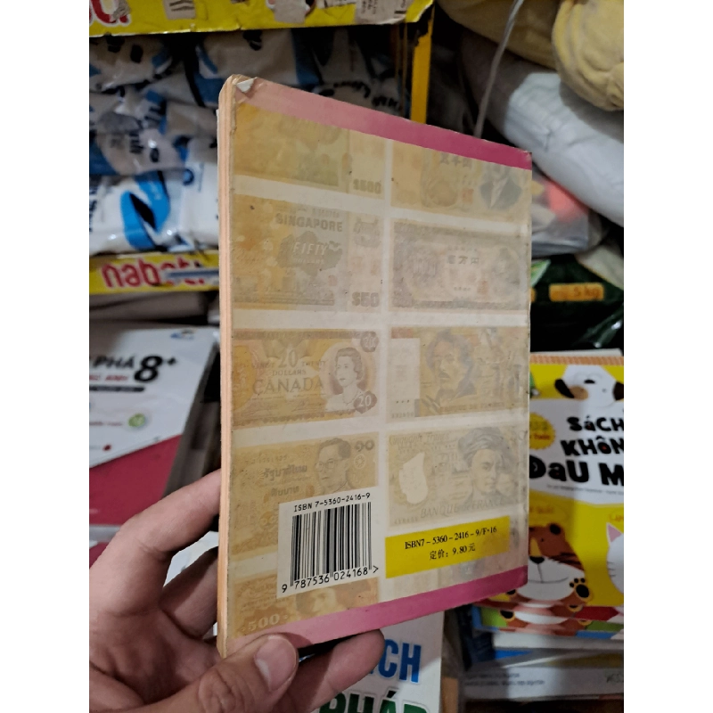 Sách tiếng hoa có hình đồng tiền mới 80% ố HCM0808 Sách ngoại văn 527158