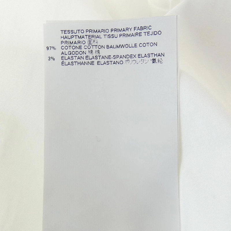 Áo sơ mi DSQUARED2 S75DL0522 628213