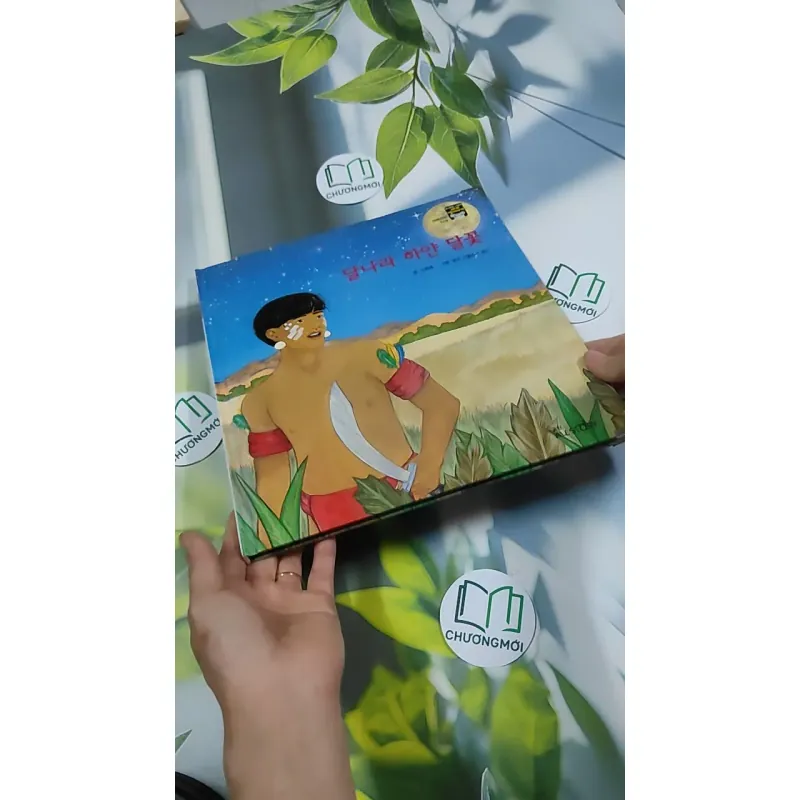 Truyện thiếu nhi Hàn Quốc: Moyamo Anu 26 -  모야모 아누와: 달나라 하얀 달꽃 750839