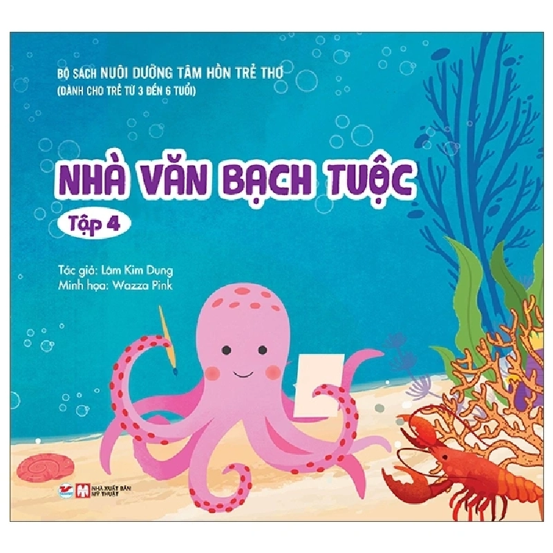 Nhà văn bạch tuộc mới 100% HCM.PO Lâm Kim Dung Oreka-Blogmeo 135939