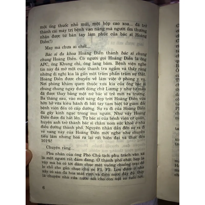 Trinh trắng - Phan Quế 996235