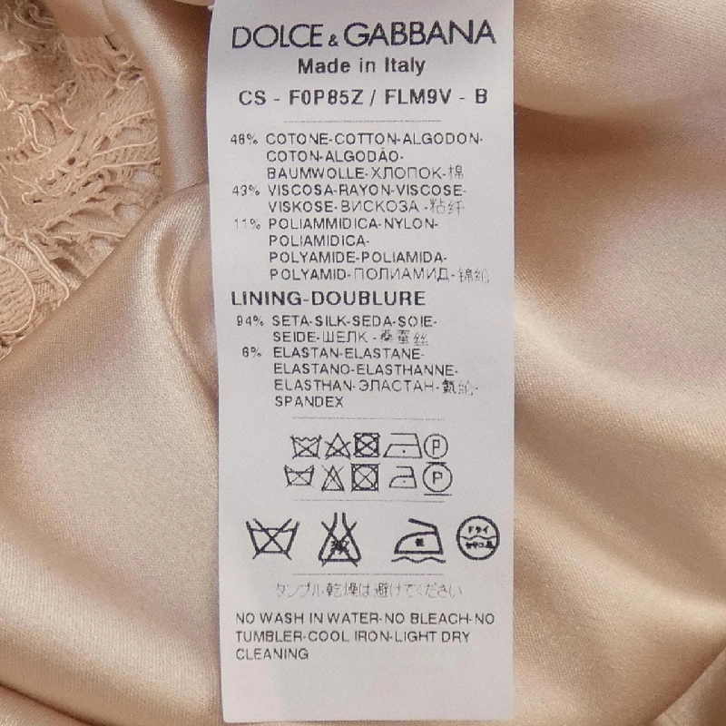 【Mã giảm giá】Dolce & Gabbana DOLCE&GABBANA Áo khoác 638549