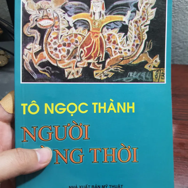Tô Ngọc Thành người cùng thời 564308