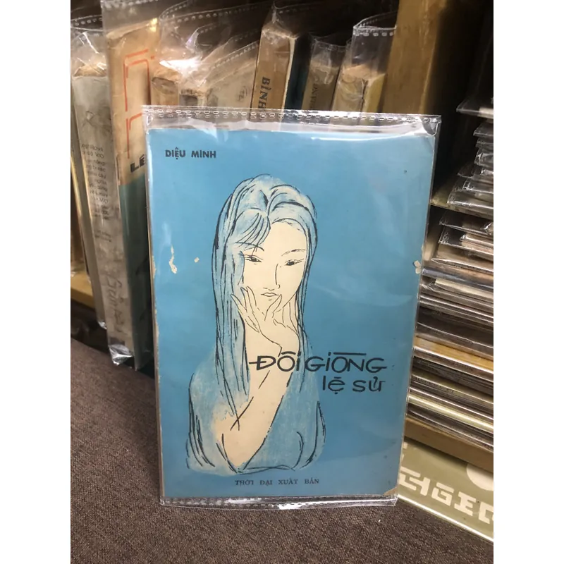 Biến cố Phật Giáo 1963- Đôi giòng lệ sử - Diệu Minh  675741