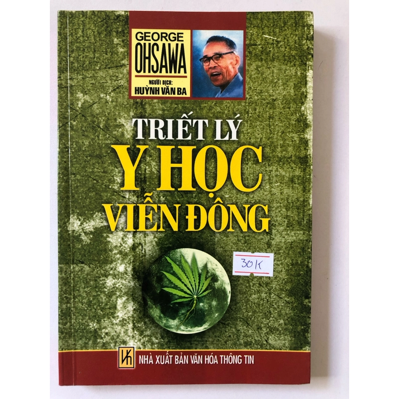 TRIẾT LÝ Y HỌC VIỄN ĐÔNG  - 212 trang, nxb: 2008 323157