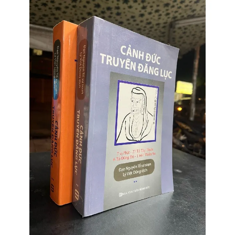 Cảnh đức truyền đăng lục - Đạo Nguyên Tổ sư soạn 689417