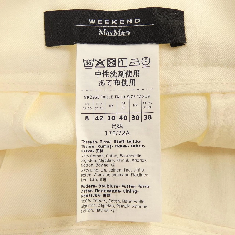 Quần short Max Mara weekend - Hàng hiệu Authentic 812351