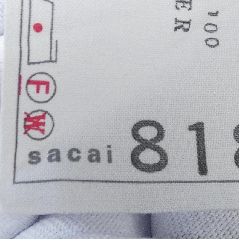 SACAI COTTON JERSEY 25-08187 Áo - Hàng hiệu Chính hãng 774643