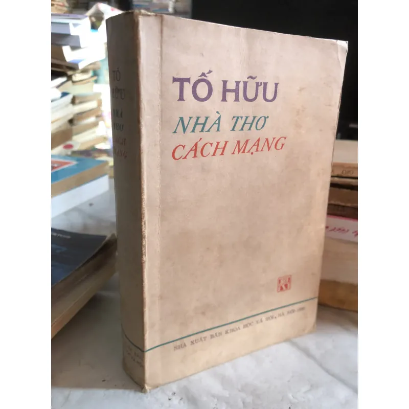 Tố Hữu - Nhà thơ cách mạng  1033987