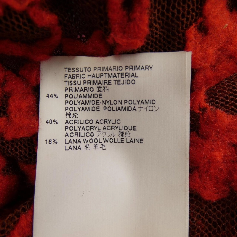 Áo MM6 - Hàng hiệu Authentic 826795