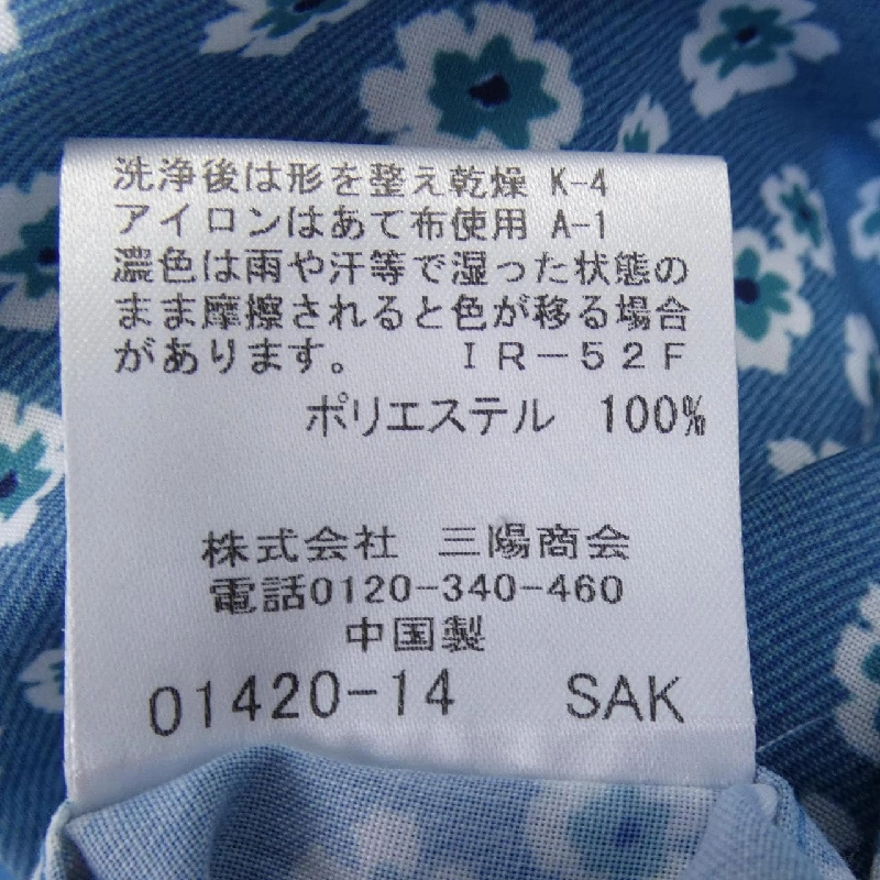 Áo sơ mi BLACK LABEL CRESTBRIDGE - Hàng hiệu Authentic 884828