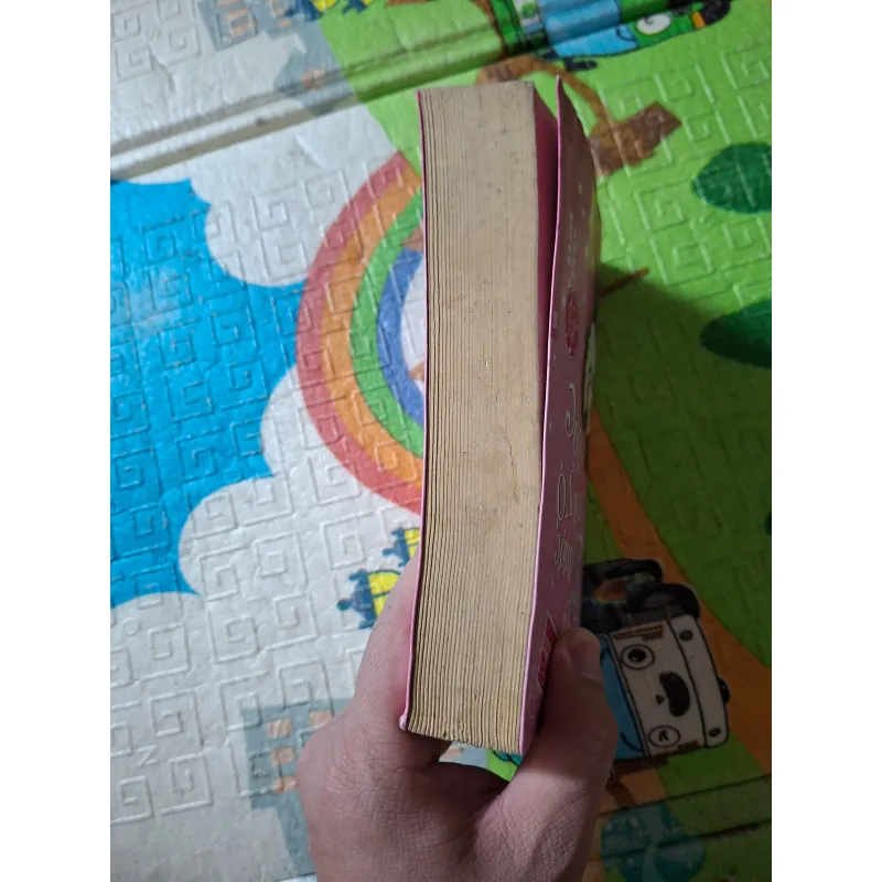 Bắt được rồi, vợ ngốc 977524