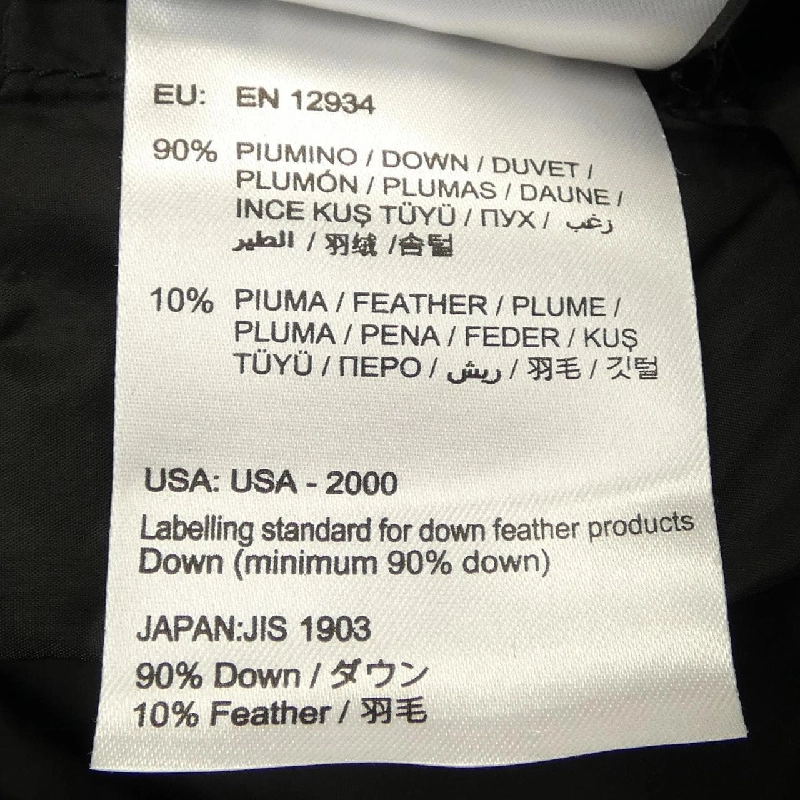 MONCLER NANTESFUR Áo khoác lông vũ - Hàng hiệu Chính hãng 822061
