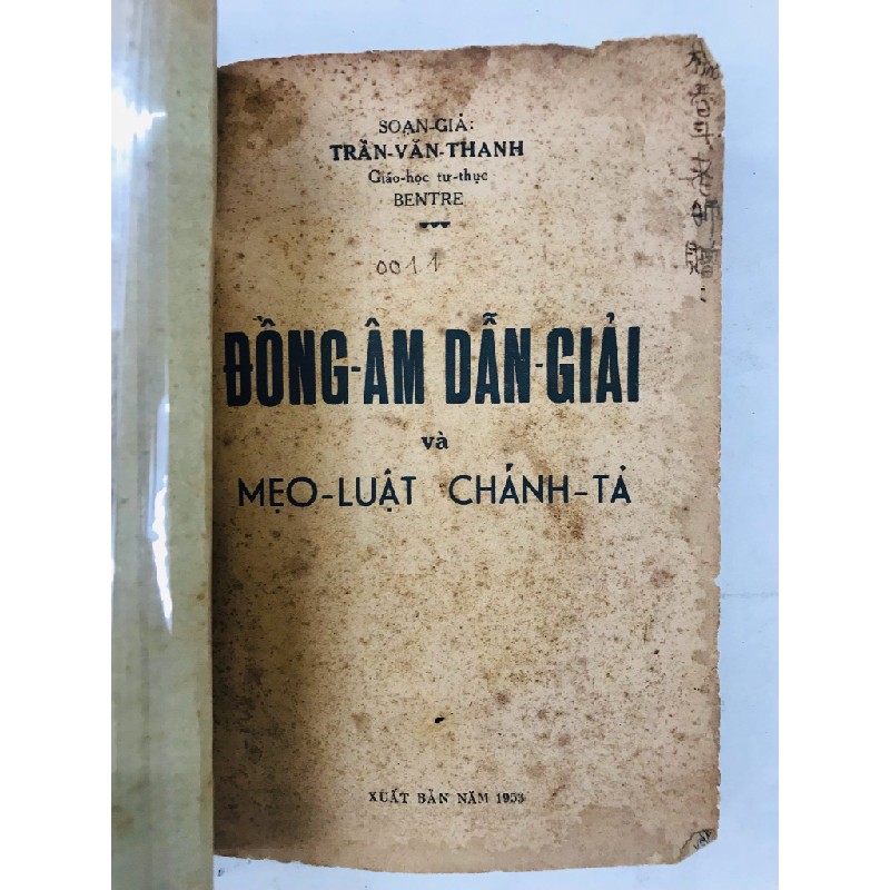 Đông âm dẫn giải - Trần Văn Thanh 128735