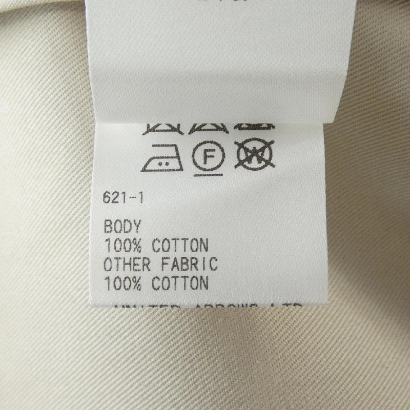 Đầm Đurower DRAWER - Hàng hiệu Authentic 816134