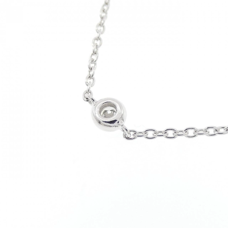 Dây chuyền kim cương K18WG 0.33CT - Hàng hiệu Chính hãng 861076