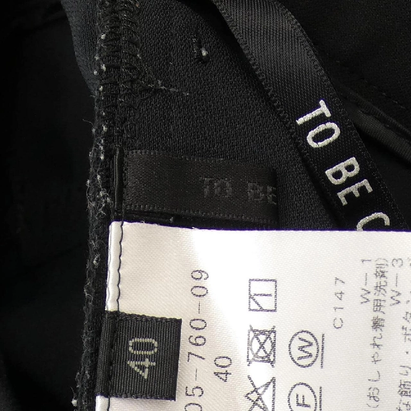 【Mã giảm giá】TO BE CHIC Quần 652942