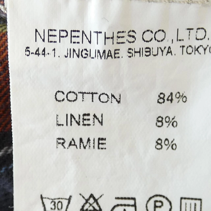 Áo sơ mi ENGINEERED GARMENTS - Hàng hiệu Authentic 904720