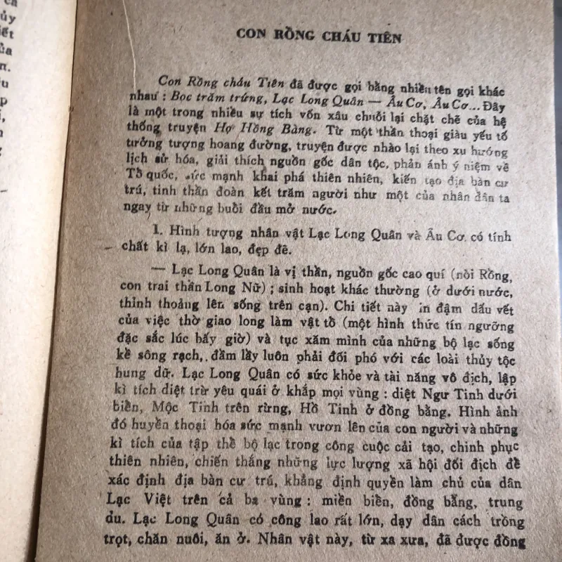 Phân tích tác phẩm văn học dân gian - Bùi Mạnh Nhị  1043178
