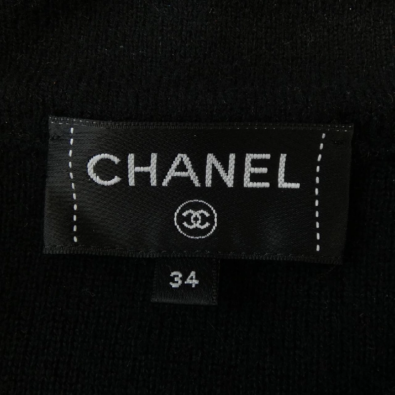 Jacket không cổ CHANEL LOOK58 P77874K11239 - Hàng hiệu Authentic 822053
