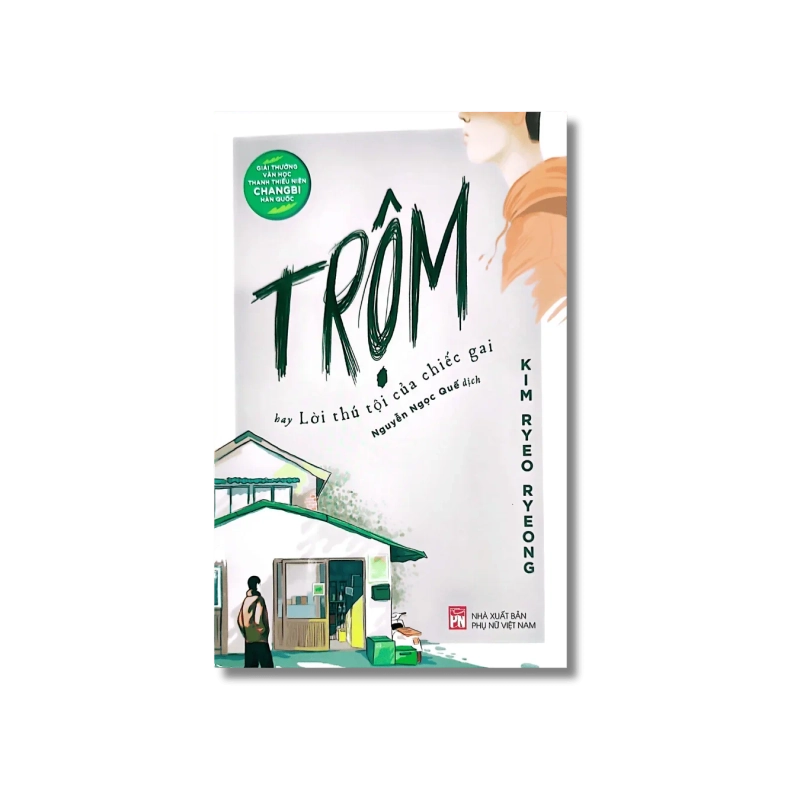 Trộm hay lời thú tội của chiếc gai - Kim Ryeo Ryeong 730357