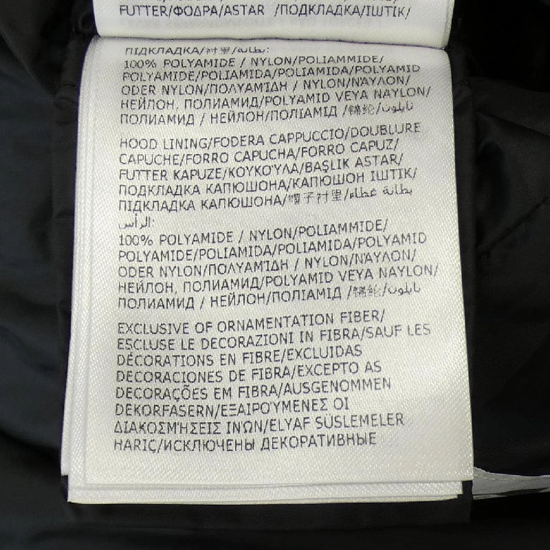 Áo khoác lông vũ MONCLER 635731