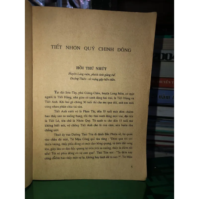 Tiết Nhơn Quí chinh đông - Tô Chẩn 785849