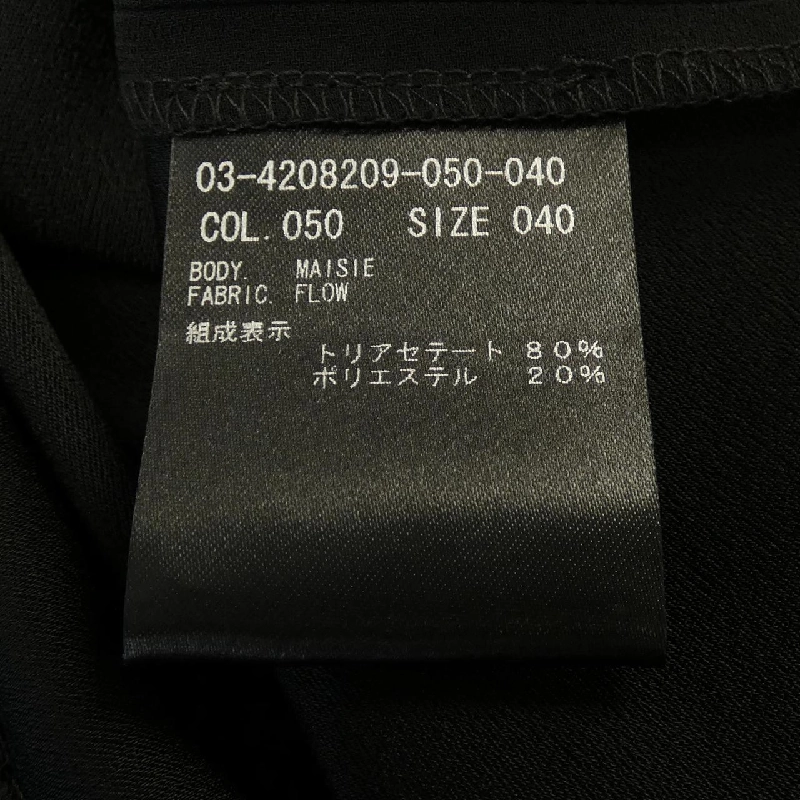 Theory luxe 03-4208209 Top - Hàng hiệu Authentic 814588